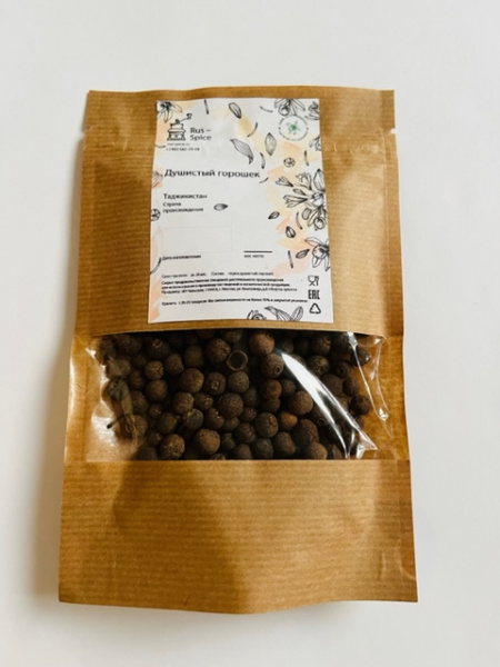Перец душистый горошек (50 гр.)